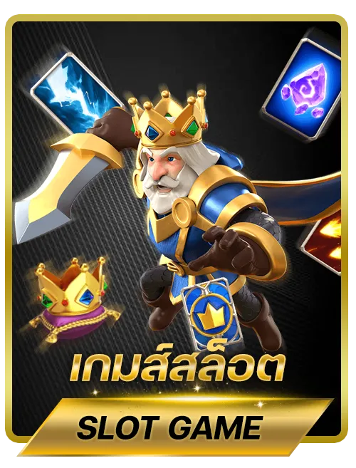 slot-game BY สล็อตเว็บตรง99