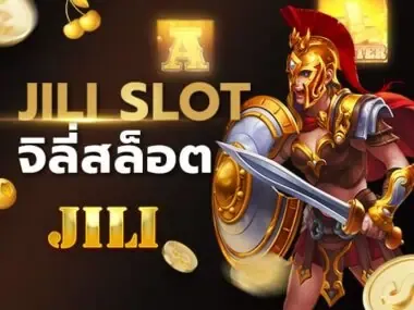 รีวิว Jili Slot BY สล็อตเว็บตรง99